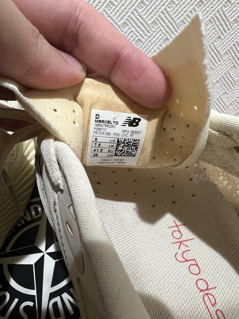 ニューバランス　スニーカー　Stone  × New Balance