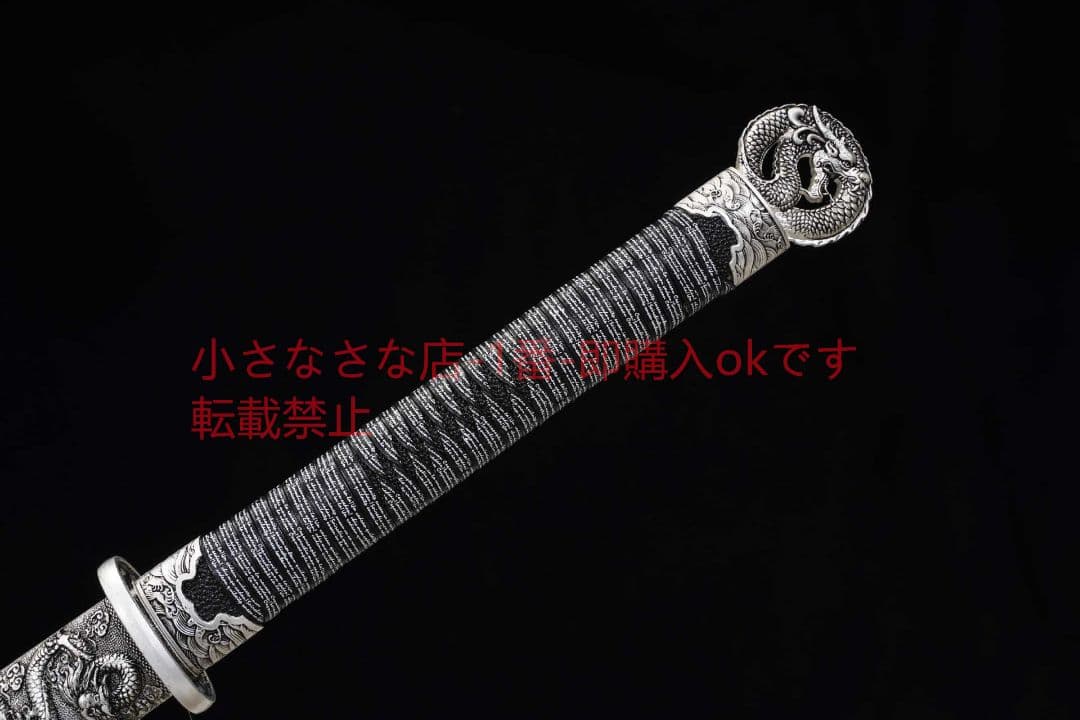 銀龍環首唐横刀  古兵器 武具 刀装具 日本刀 模造刀 居合刀