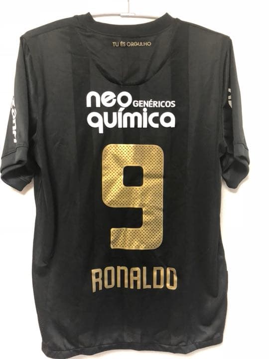 コリンチャンス ロナウド ユニフォーム