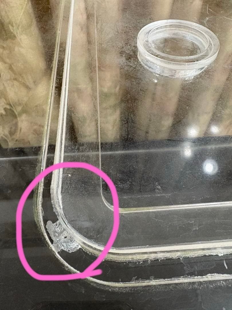 アクリル水槽 90cm 90✖️45✖️45 耐震水槽 アクリル板厚さ8mm 難あり