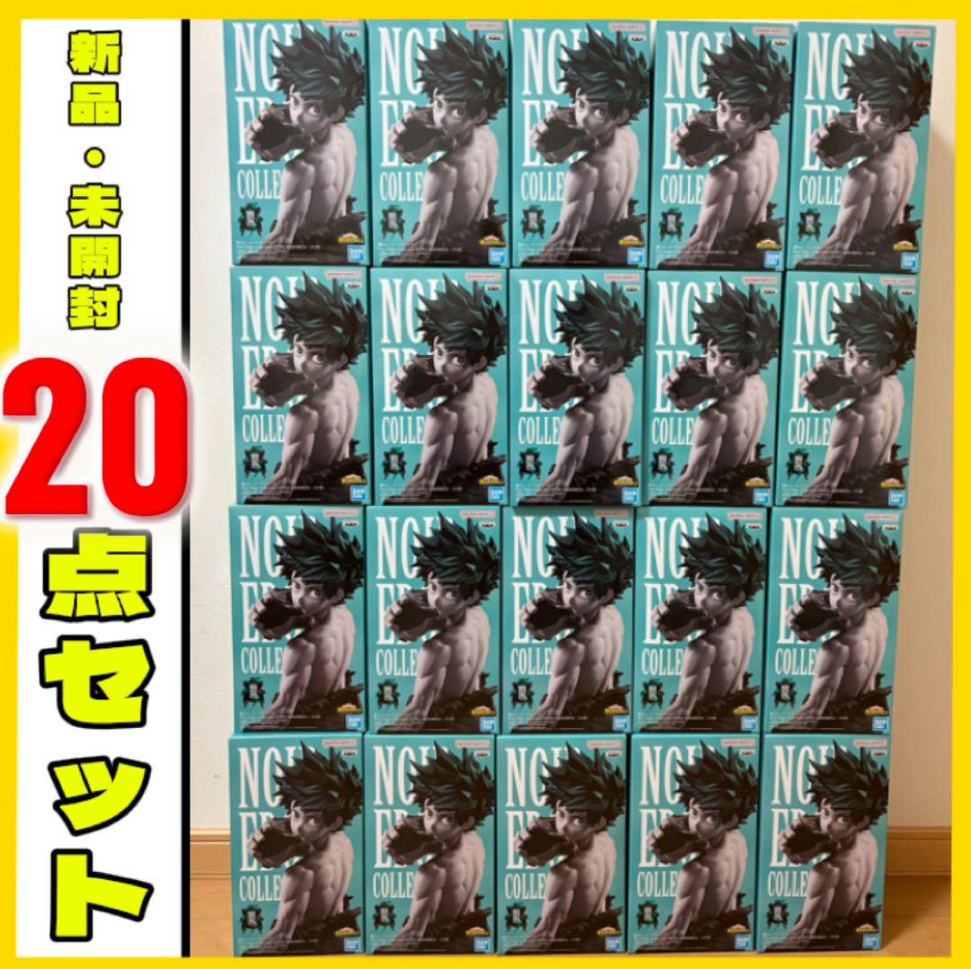 僕のヒーローアカデミア Noir Edge Collection 緑屋出久