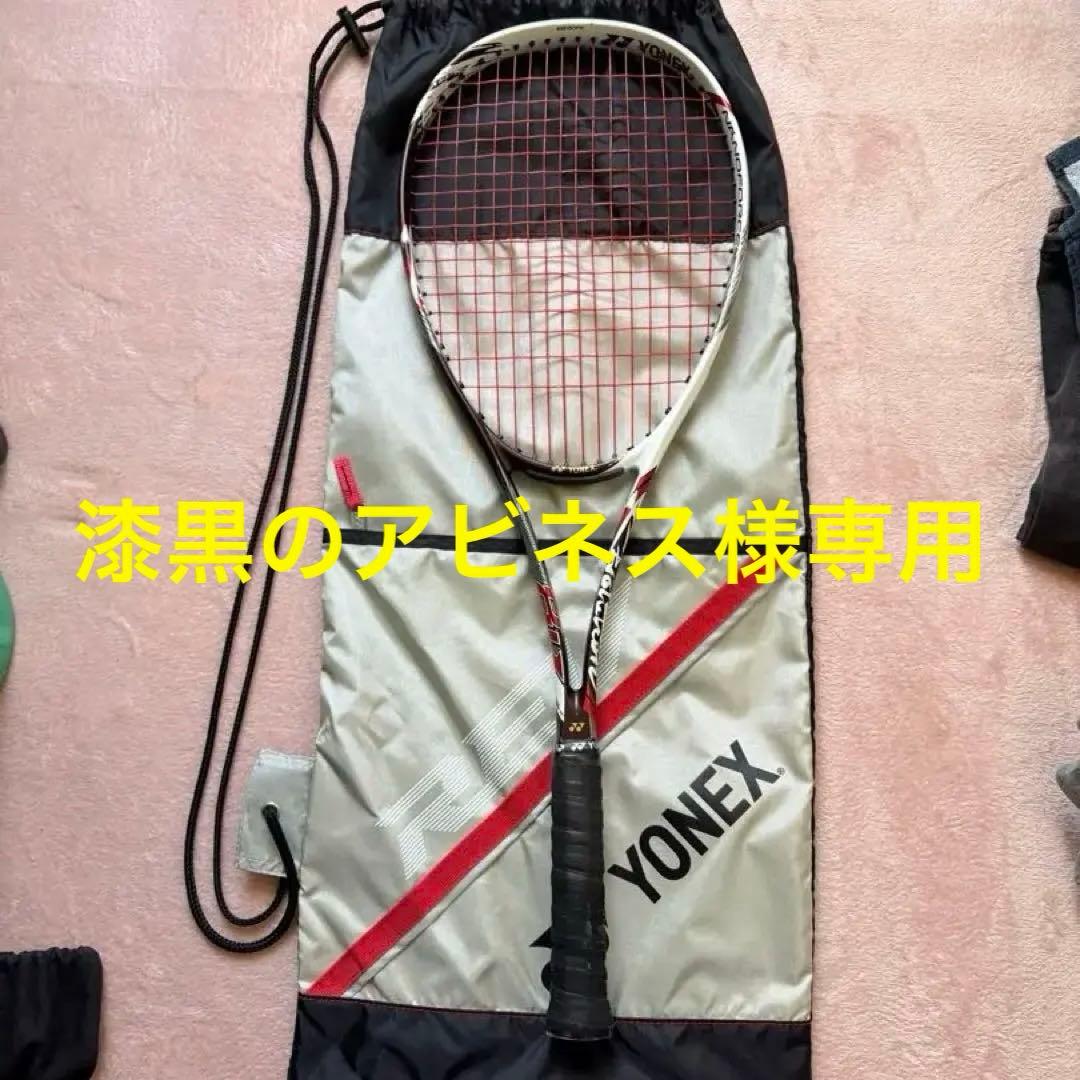 テニスラケット ナノフォース 8V REV