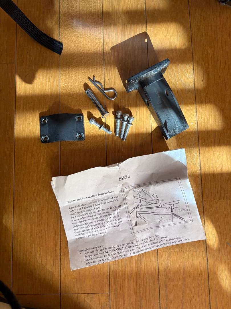 バディライダー 自転車用ペットシート 専用のクッション付き