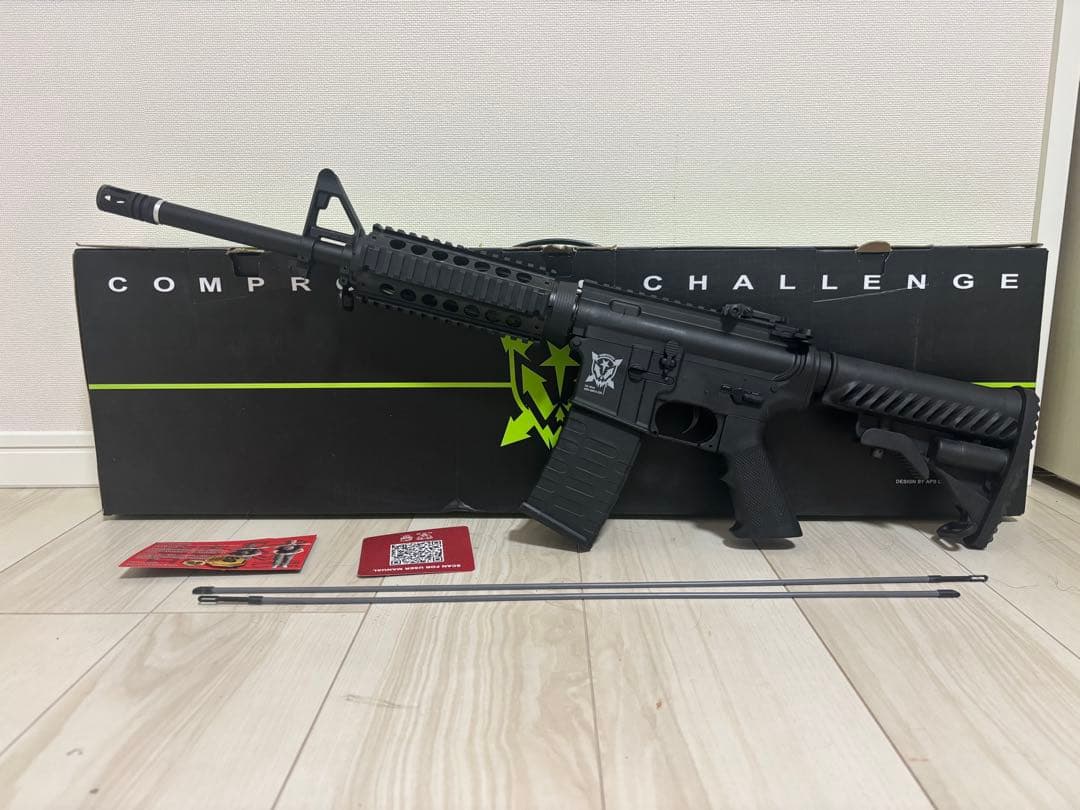 APS製　M4 次世代電動ガン ブラック 可調式ストック