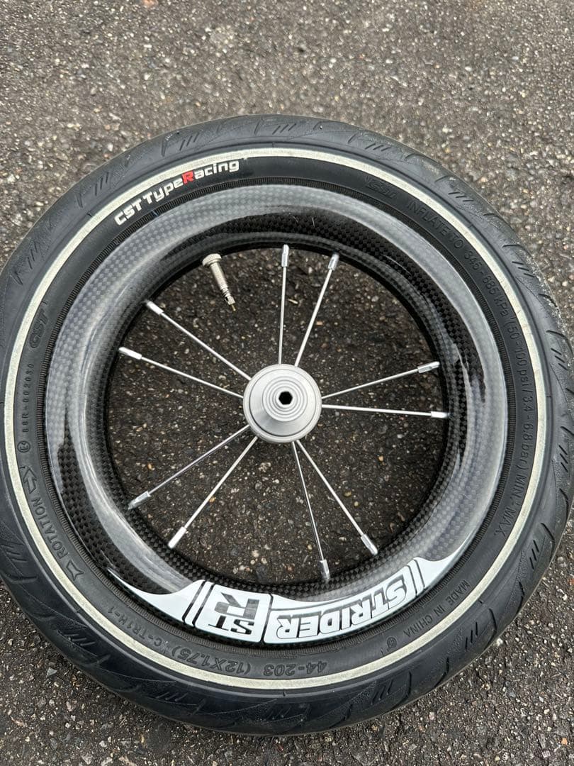 ランバイク　マッハビットV4 STRリム