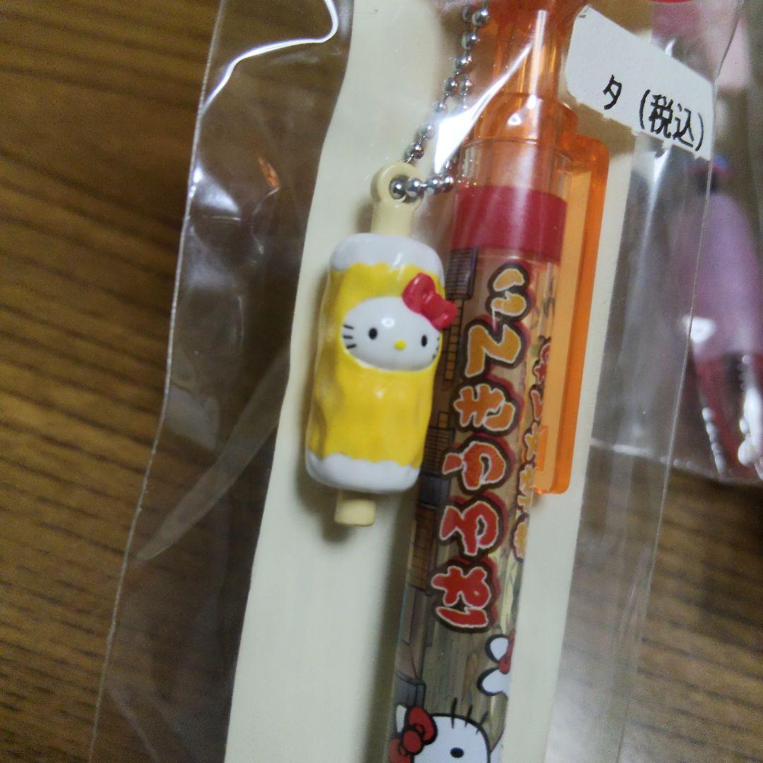ご当地キテイ　ボールペン＆シャーペンセット①　平成レトロ　2000年代中心