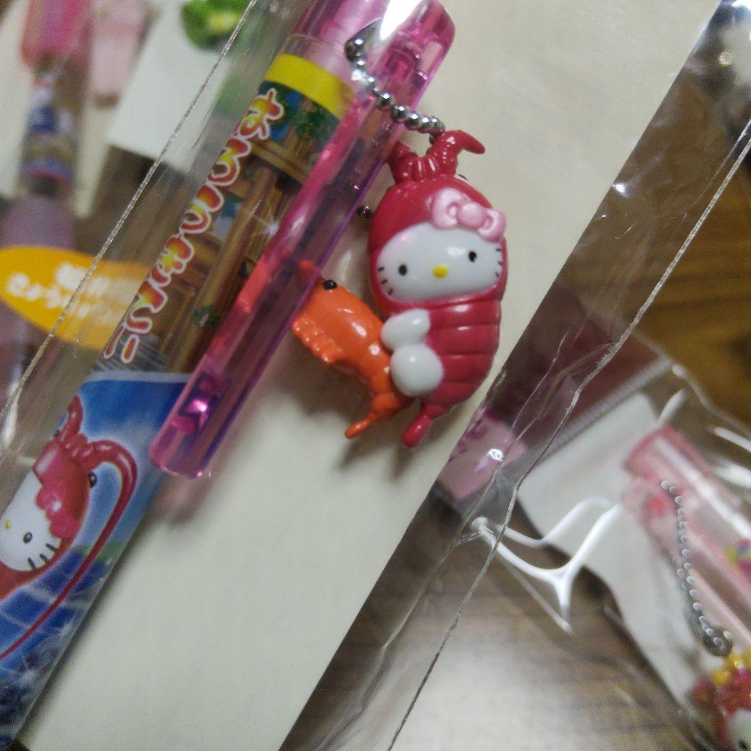 ご当地キテイ　ボールペン＆シャーペンセット①　平成レトロ　2000年代中心