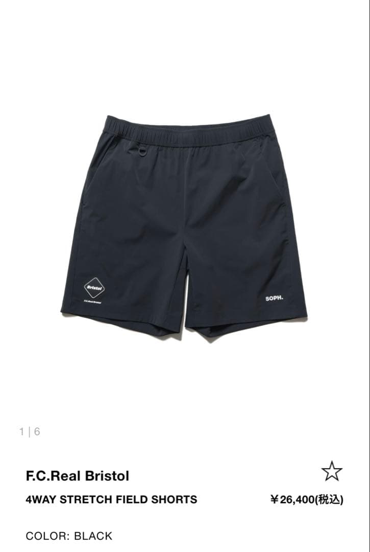 FCRB（ブリストル）4WAY STRETCH FIELD SHORTS