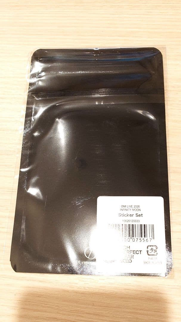 登坂広臣 INFINITY MOON 1/30 会場限定 4点セット
