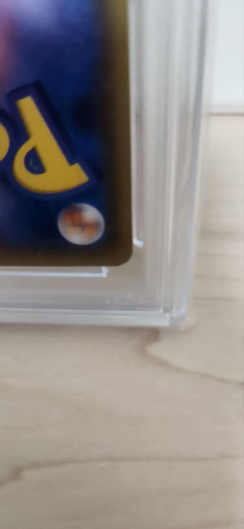 2021 ポケモンカード リーフィアVMAX #089