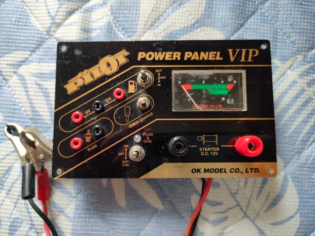 OK Model Power Panel VIP バッテリーチャージャー