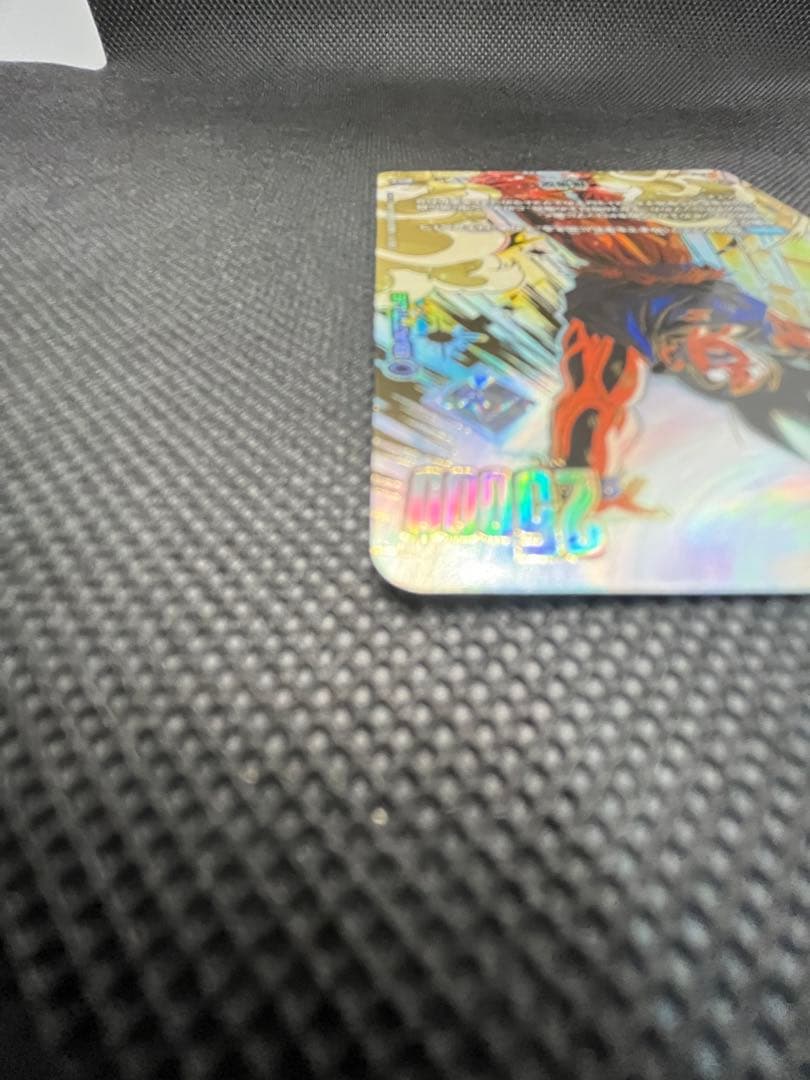 アルティメットバトル　悟空　マグネット式カードホルダー付き②