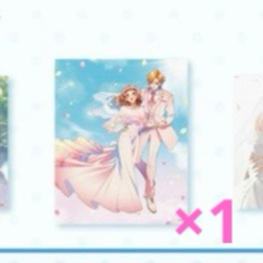 HoneyWorks くじ S賞 春樹 美桜 キャンバスボード 1個