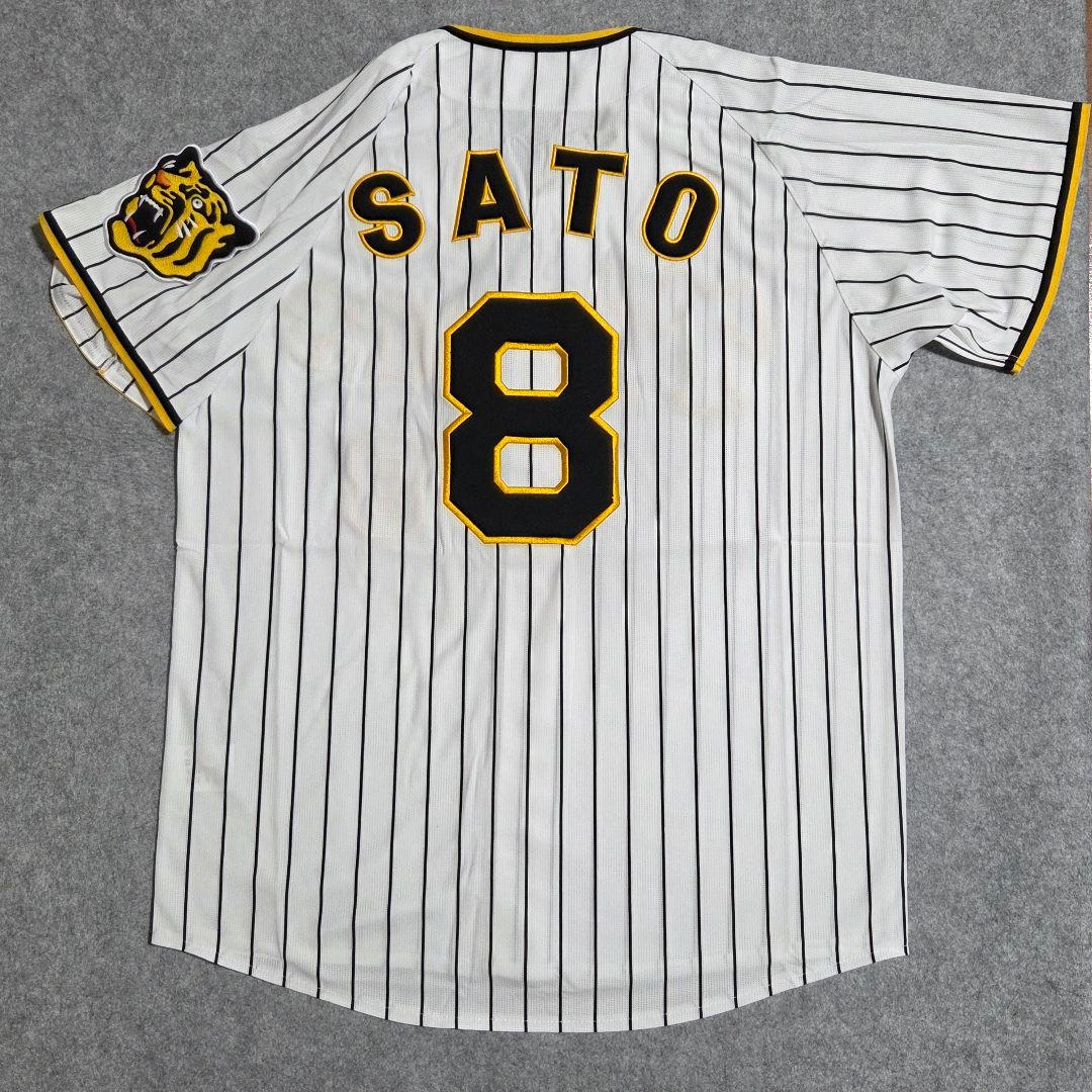 【美品】阪神タイガース ハイクオリティユニフォーム 背番号8 佐藤輝明 L