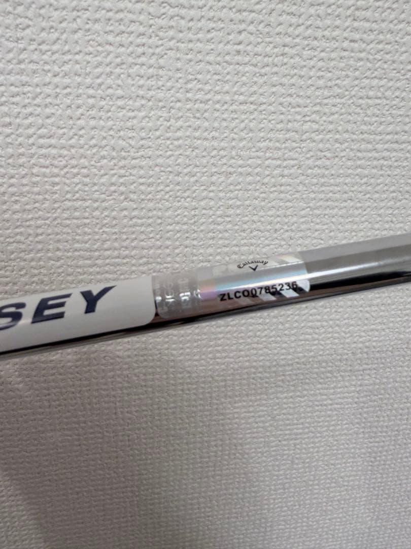 【最終値下】Ai-ONE MILLED TRI-BEAM DOUBLE WIDE