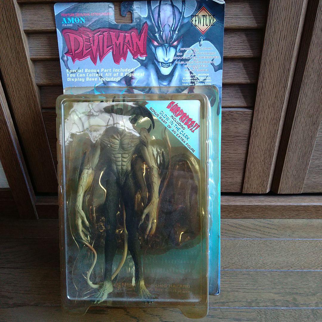 【レア】デビルマン　フィギュア　アモン