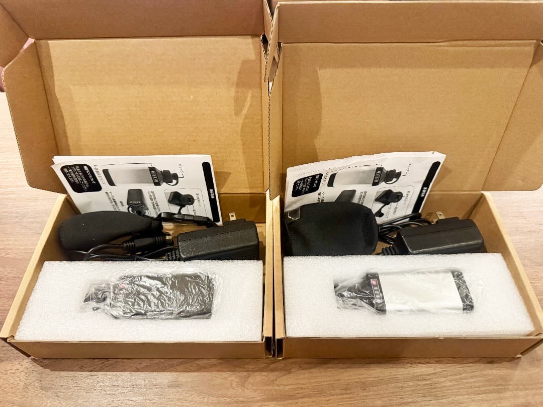 BMバッテリー ダイワ シマノ 電動リール用2個セット パナソニックセル内蔵