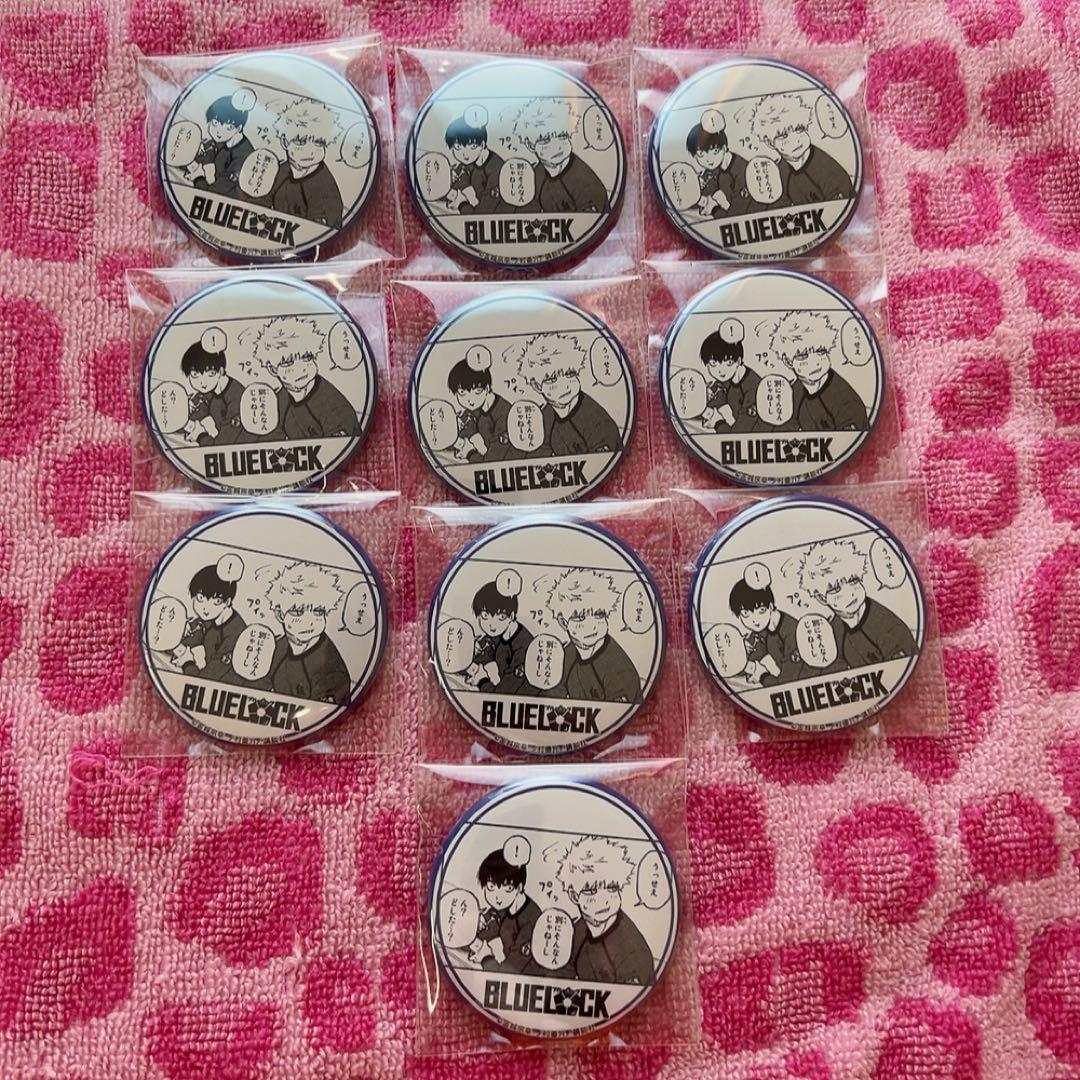 【ブルーロック】國神 錬介