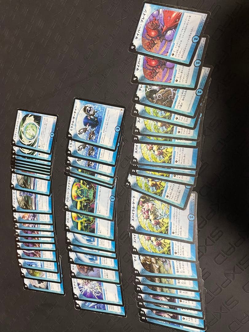 デュエルマスターズカード　デュエマ　引退品　約1150枚　初期　C U R