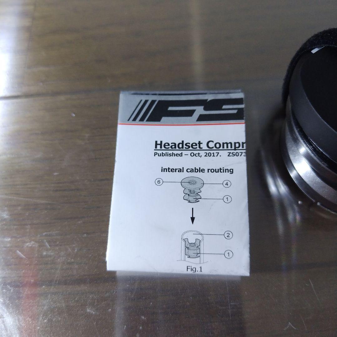 FSA NO.55R ヘッドパーツ