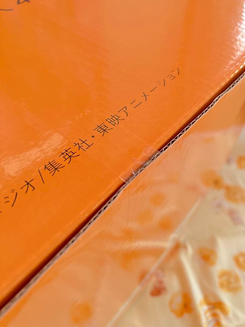 ドラゴンボール大猿ベビーと超サイヤ人4孫悟空フィギュア