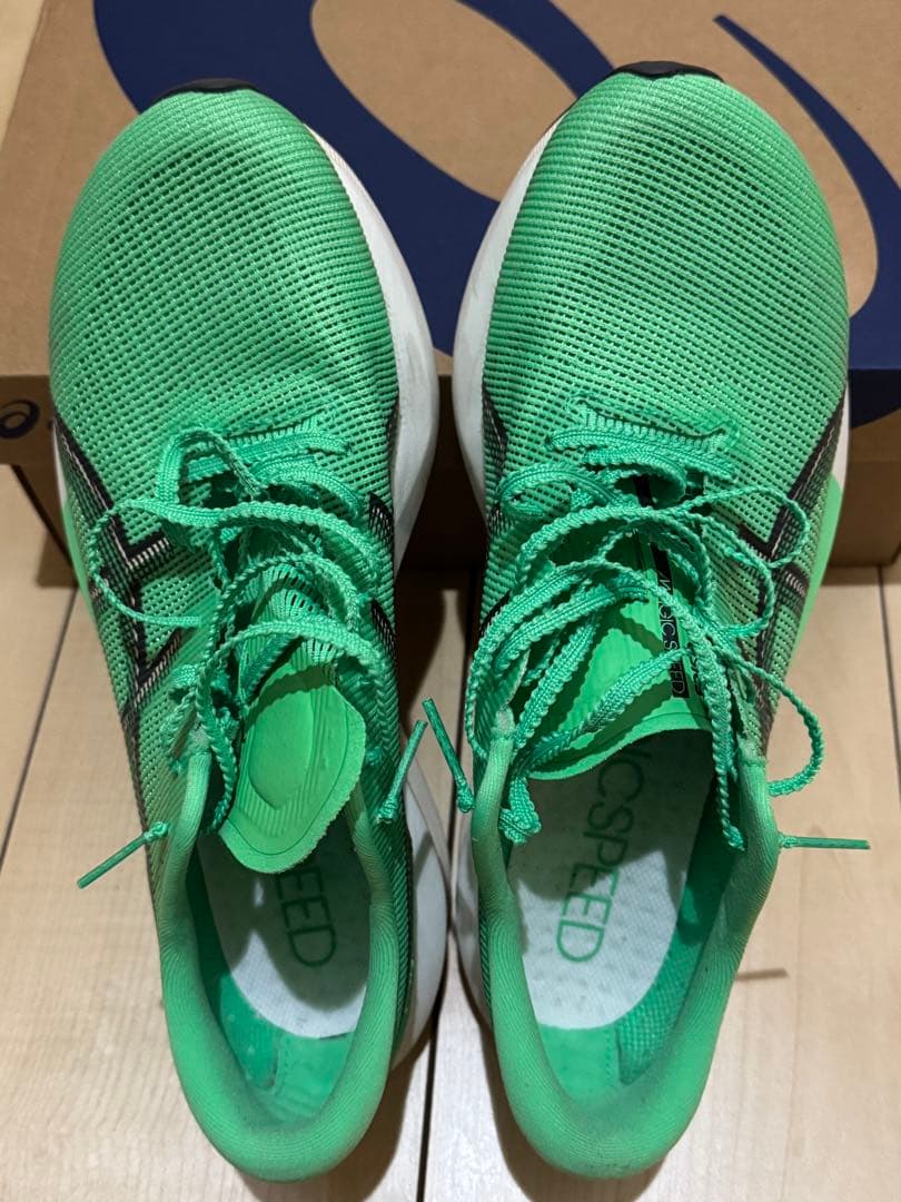 アシックス　マジックスピード5 26.5