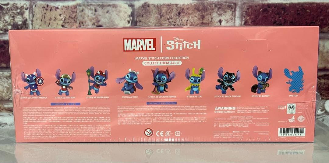 cosbi MARVEL×STITCH BOX 未開封 シュリンク付 公式正規品