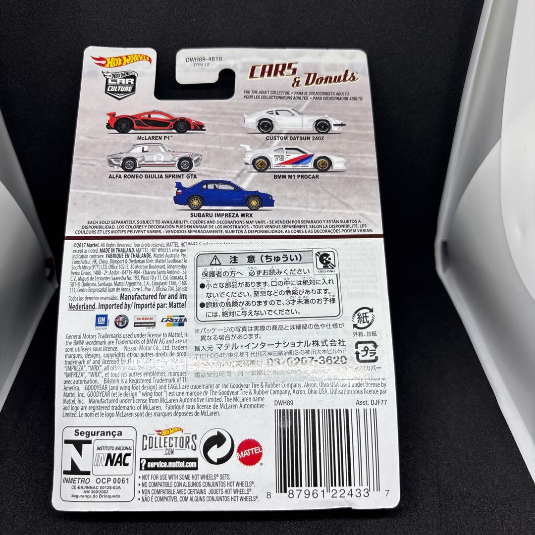 Hot Wheels CARS&Donuts 5台セット