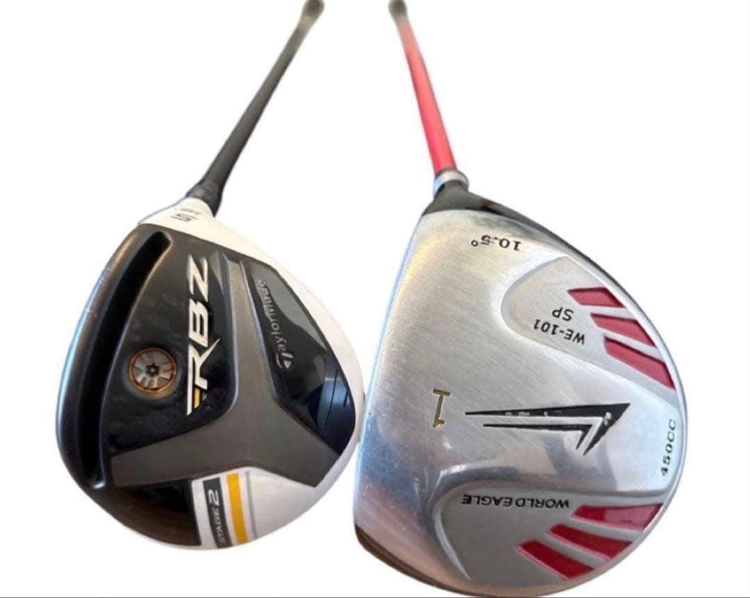 ゴルフクラブ メンズ セット（テーラーメイド・ゼクシオ・ワールドイーグル）