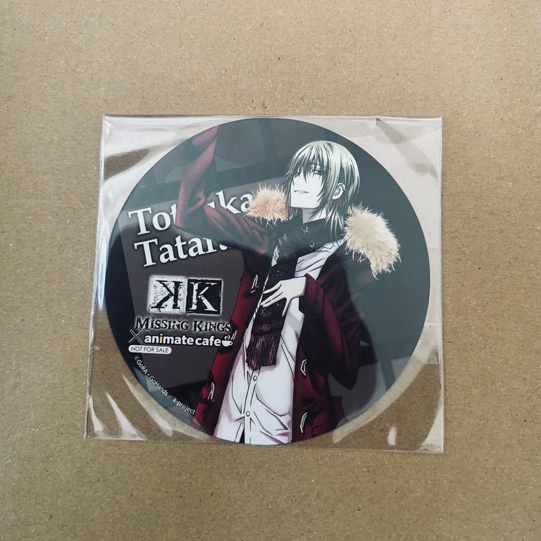 K 十束多々良 缶バッジ コースター 特典 etc