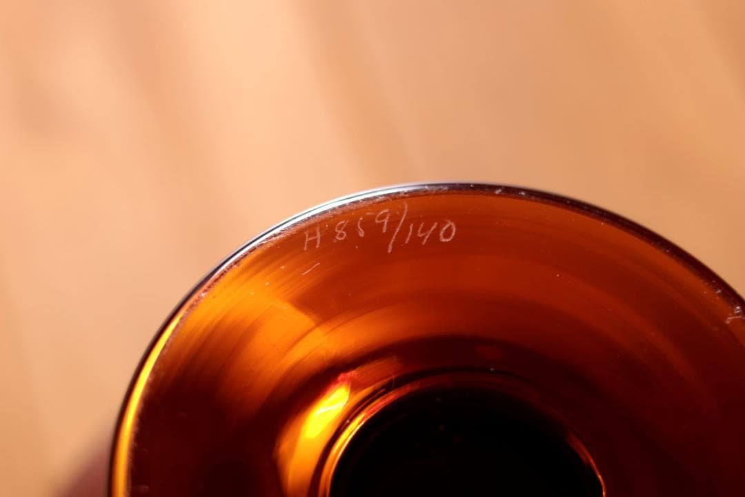 Erik Hoglund エリックホグラン 花瓶 フラワーベース 13337