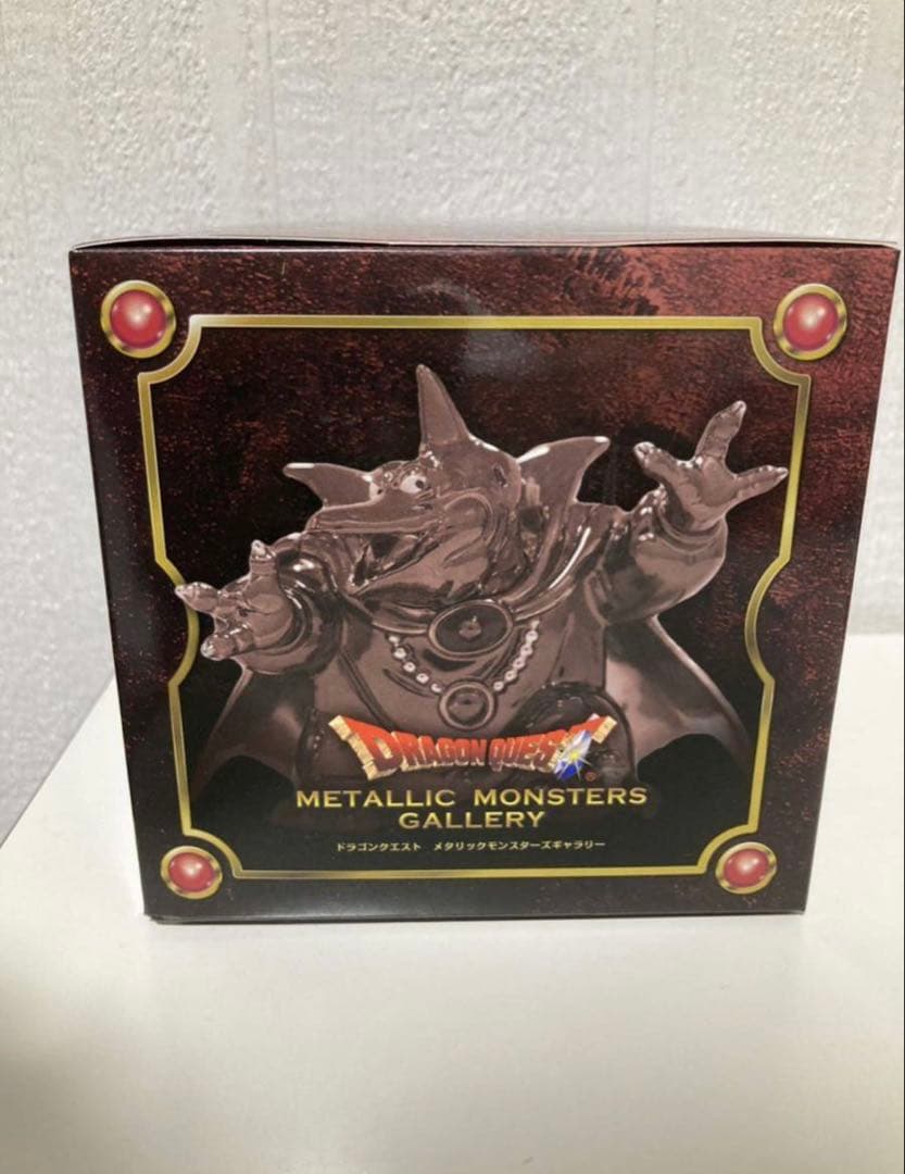 バラモス　メタリックモンスターズギャラリー