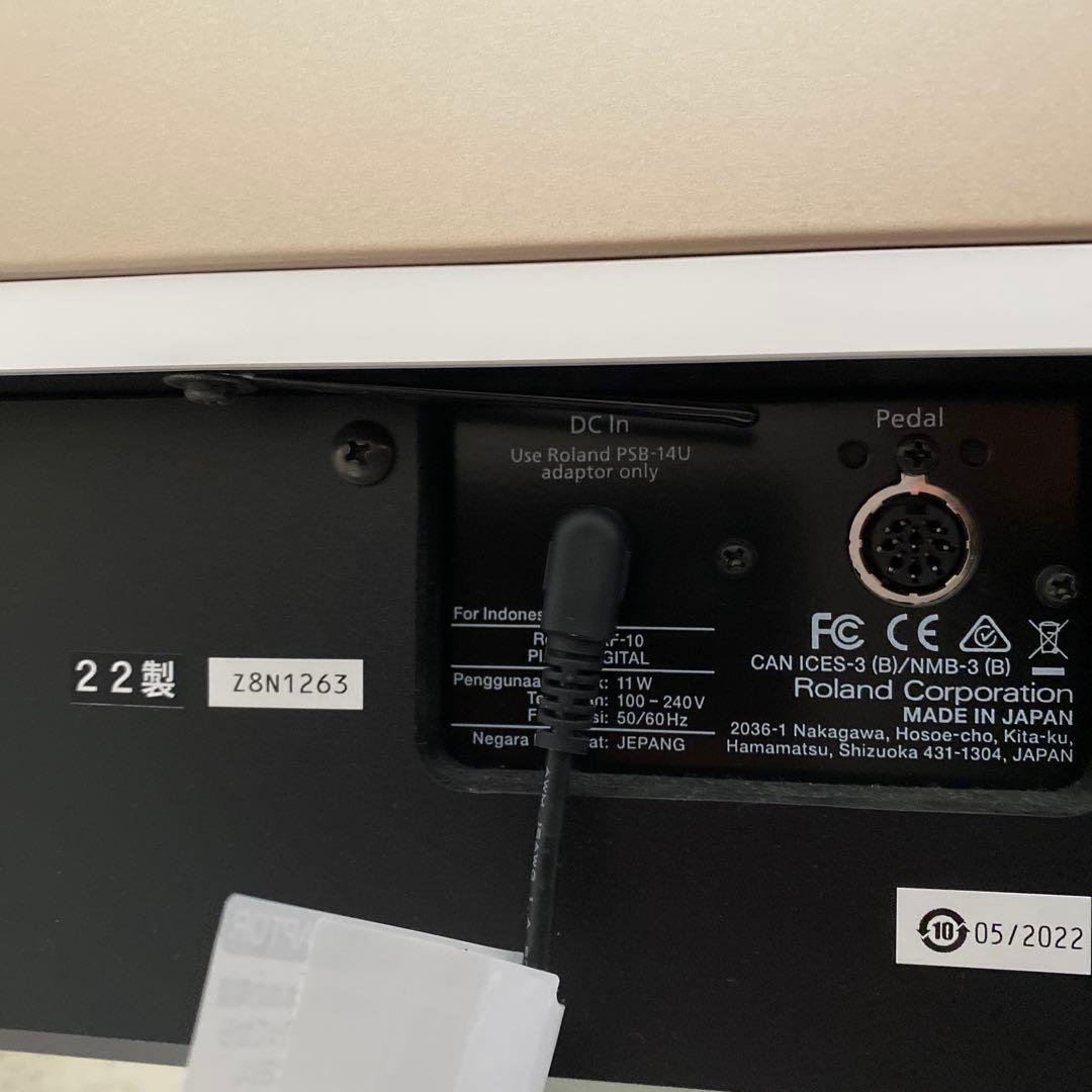 ローランド　ピアノ　きよら