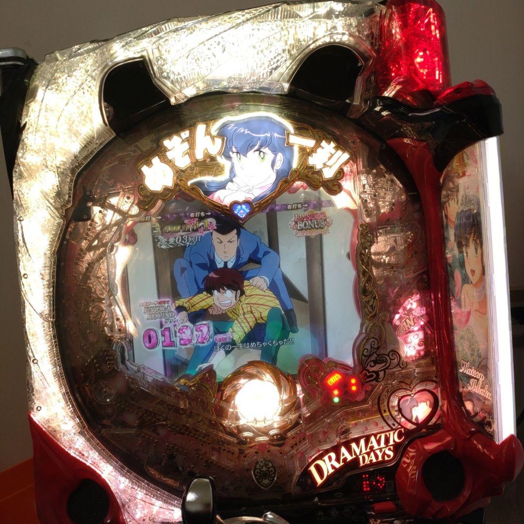 t*u様 めぞん一刻4約束256バージョン