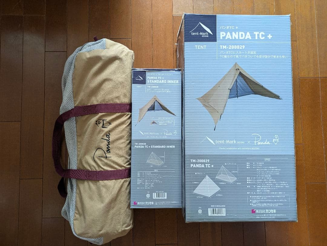 テンマク パンダTC＋ パンダTC タープ スチールポール オプション品多数