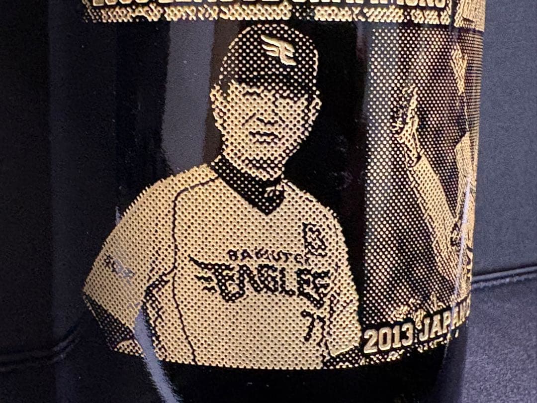 星野仙一　野球殿堂入り祝賀会　記念ワイン