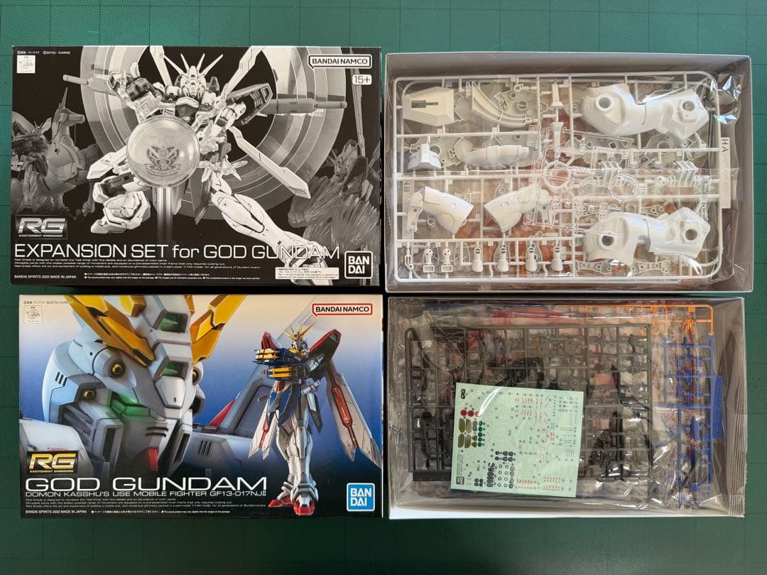 RG ゴッドガンダム、拡張セット