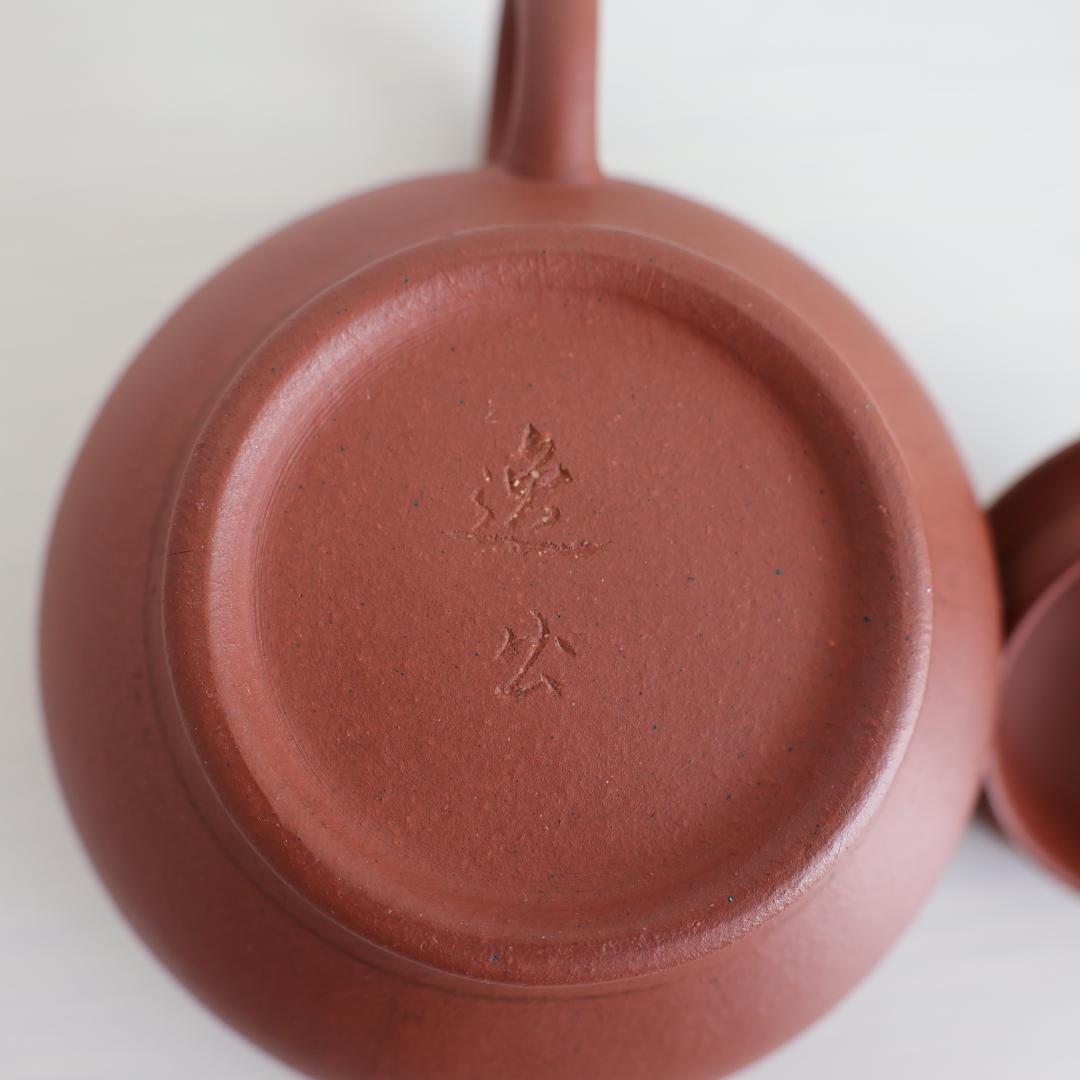 中国宜興 紫砂 急須