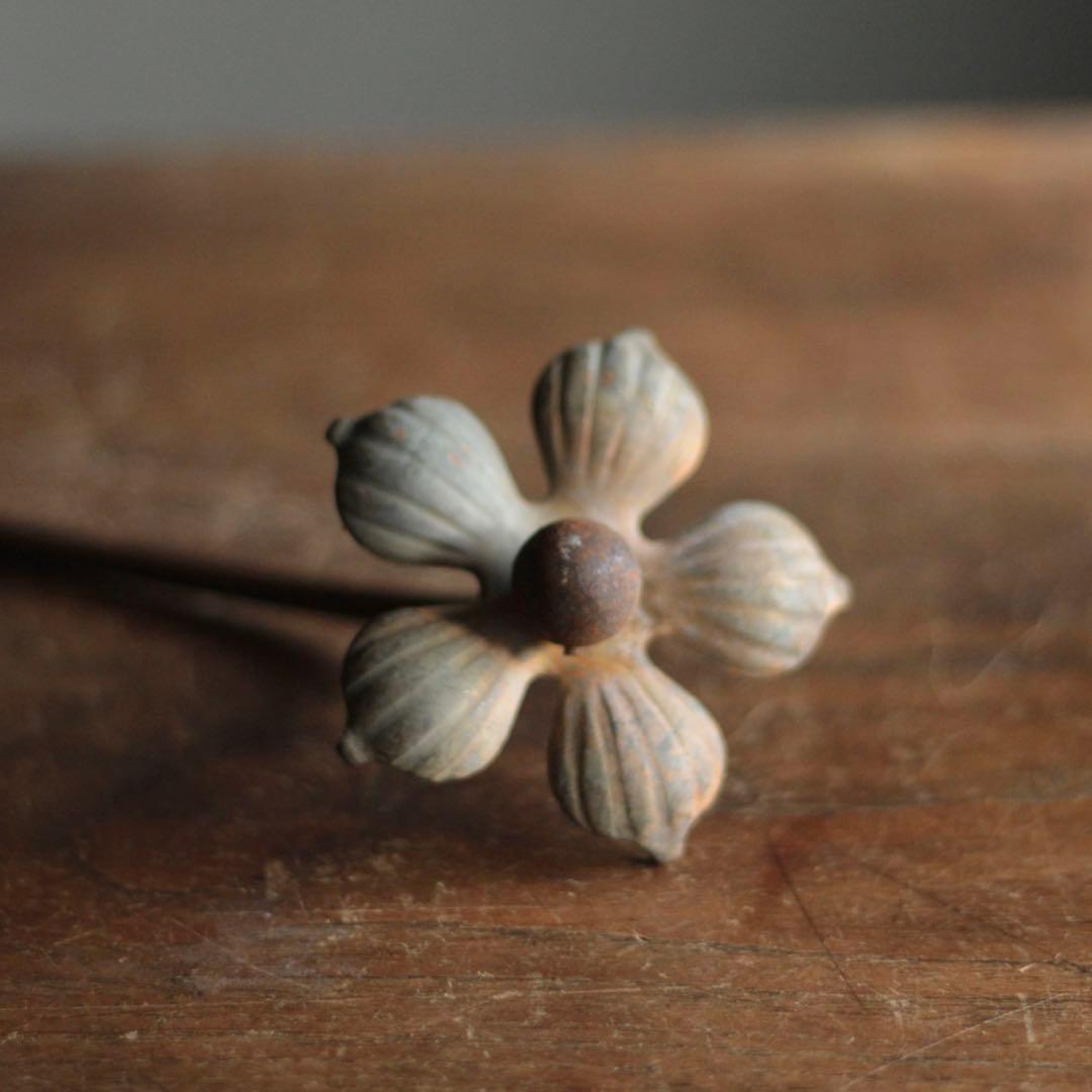 オブジェ 鉄の花 古道具 アンティーク ブロカント