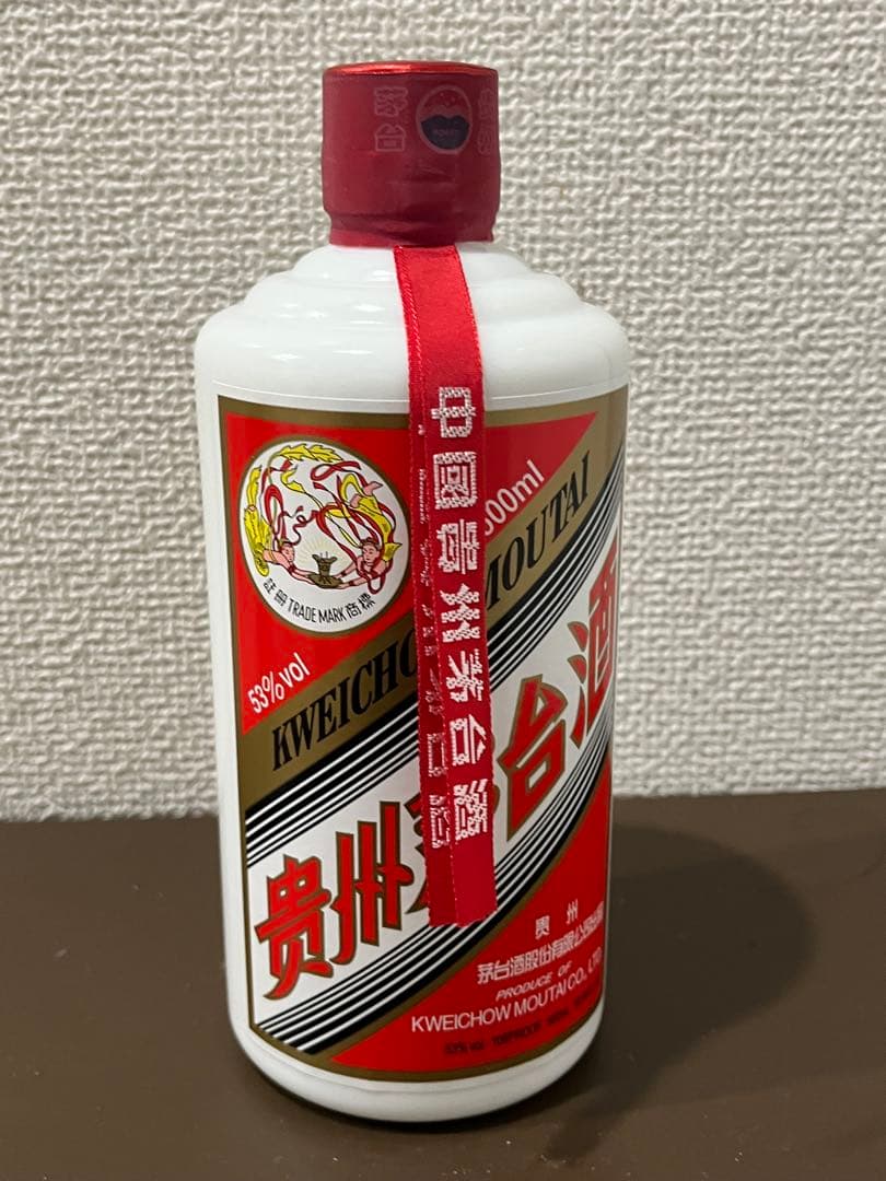 Kweichow Moutai 500ml 53% 2個セット