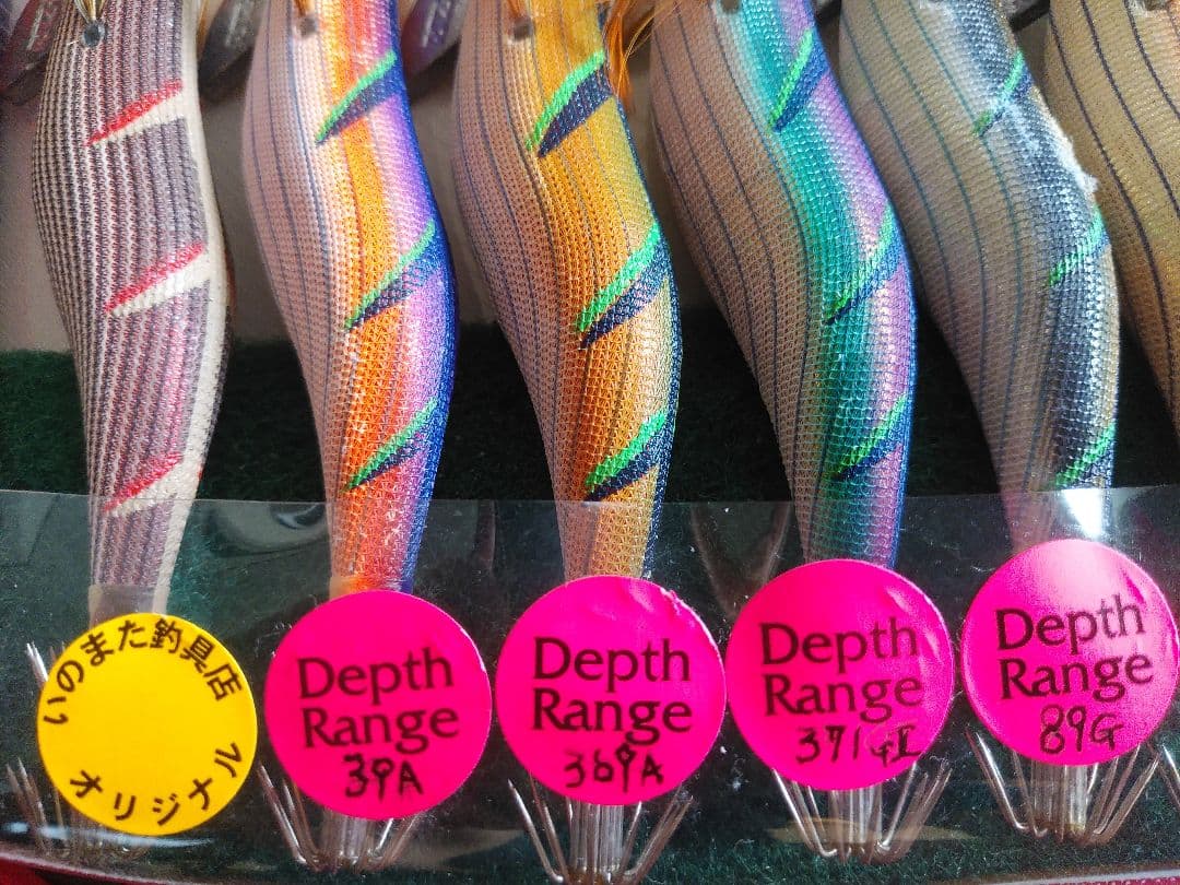 即戦力☆激レア！YO-ZURI x Depth Range 3.5号　9色セット