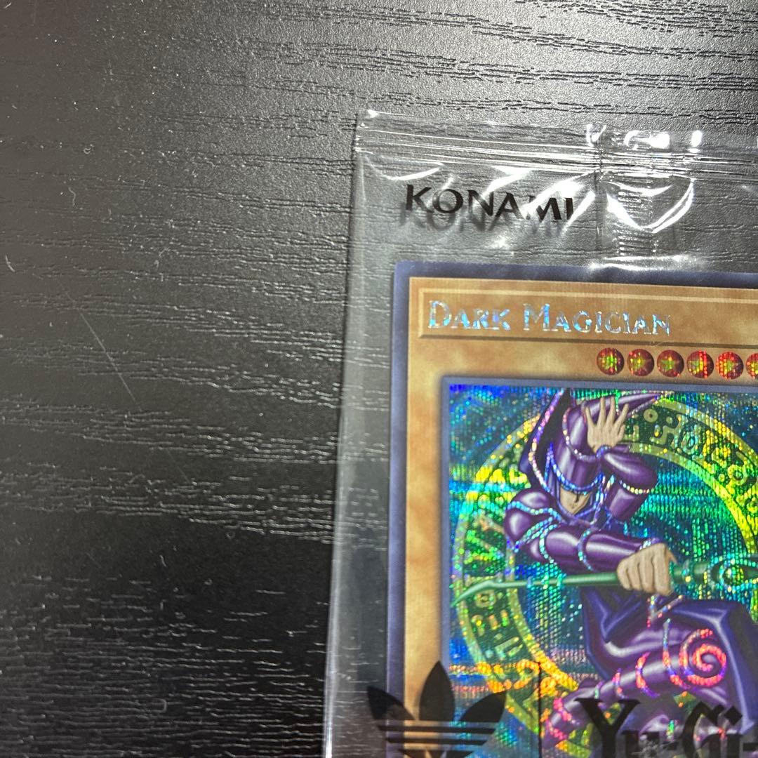 遊戯王　ブラックマジシャン　DARKMAGICIAN シークレットレア1枚