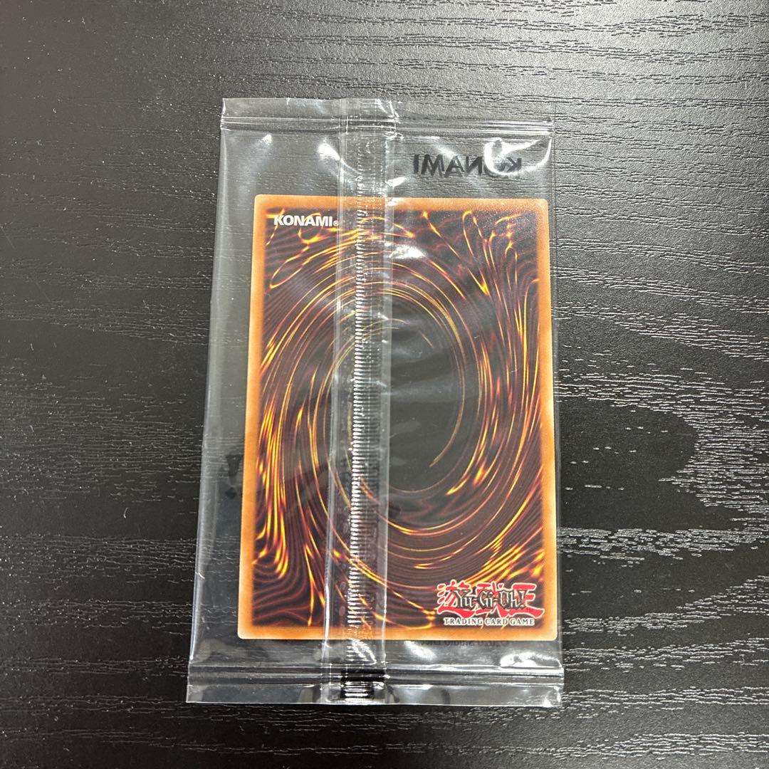 遊戯王　ブラックマジシャン　DARKMAGICIAN シークレットレア1枚