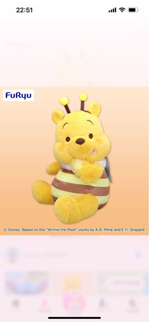 ディズニー　プーさん　プライズ　おまとめセット　2023年下期〜2024上期