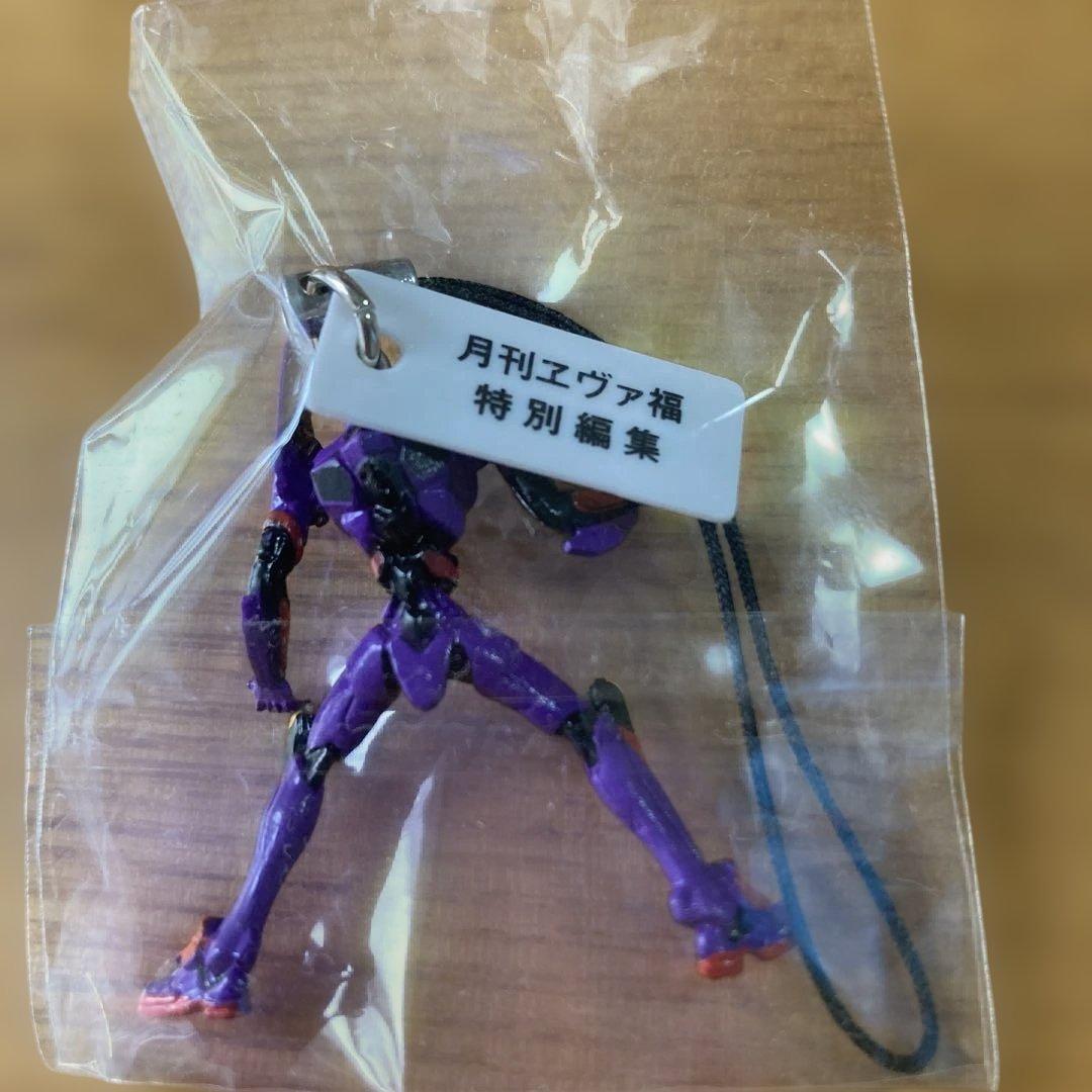 エヴァンゲリオン ストラップフィギュア 紫