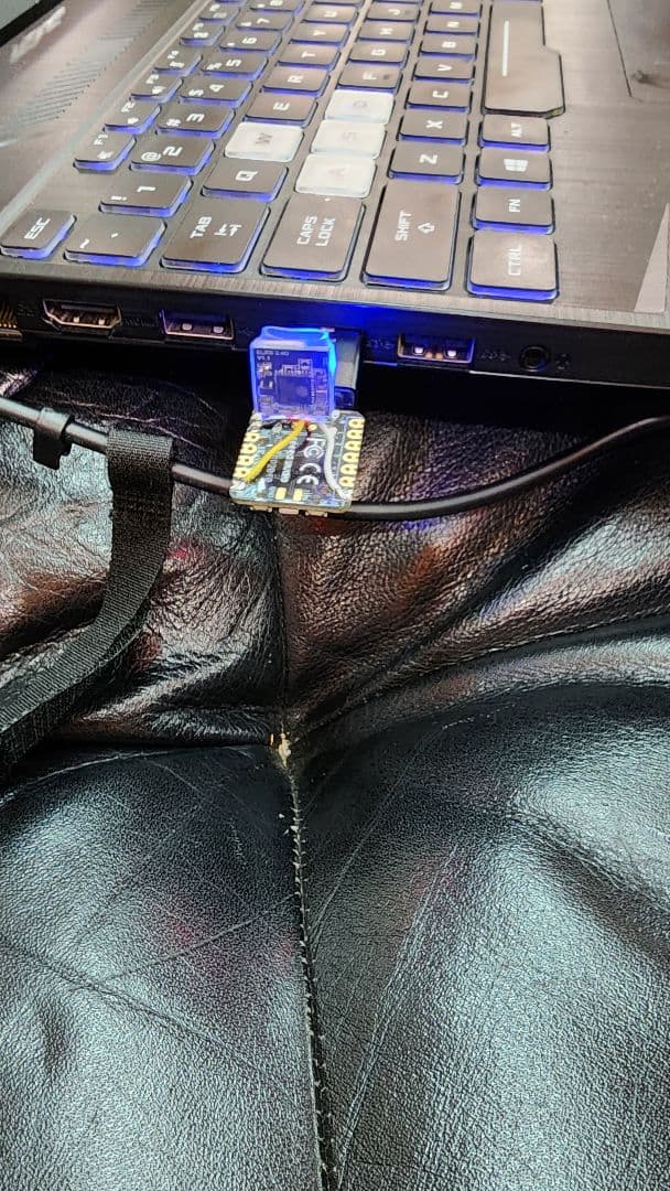 ライバルに差をつけろ！最強アイテムELRS-USBドングル