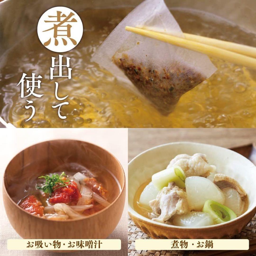 【まとめ売り】味の兵四郎　あご入兵四郎だし　30袋入り×10袋セット