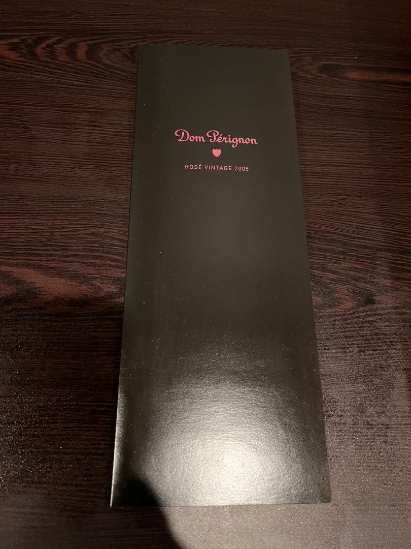 Dom Pérignon ドンペリロゼ 2005
