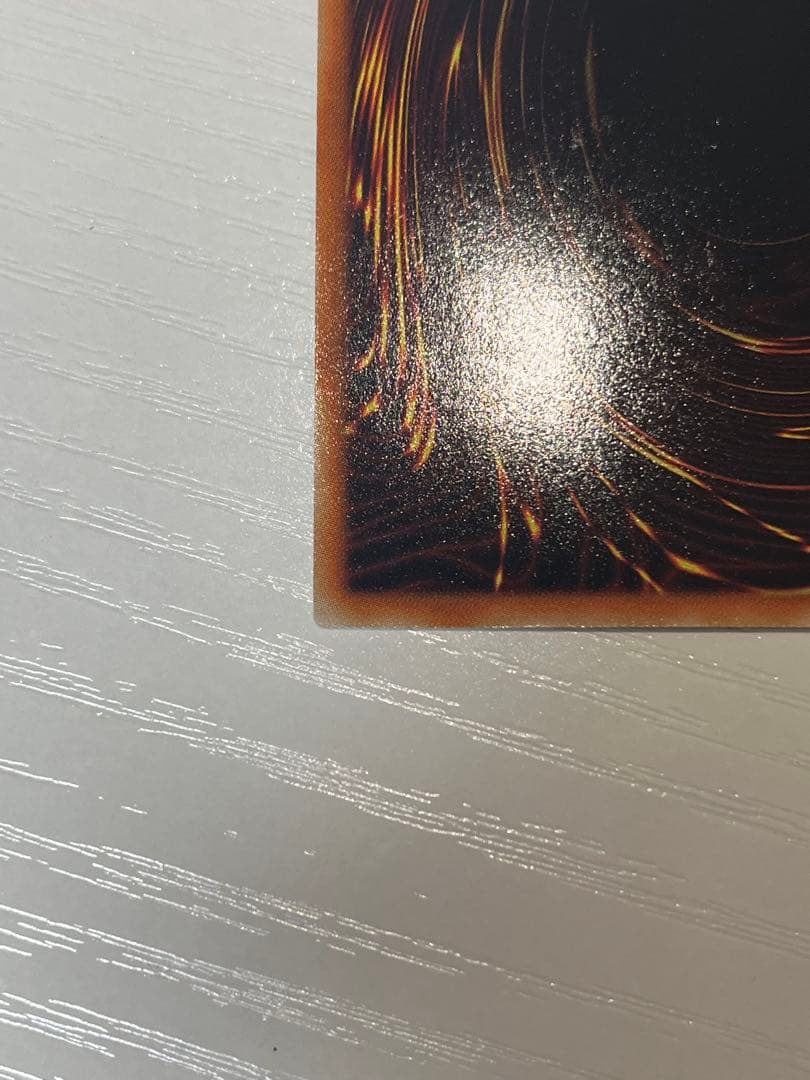 美品　遊戯王 シューティング・スター・ドラゴン レリーフ