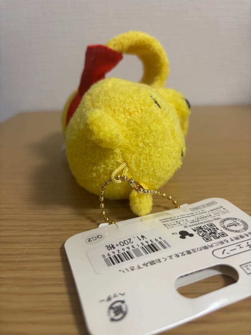 激レア　プーさん ハグ　腕巻き ぬいぐるみ　キーチェーン ディズニーストア